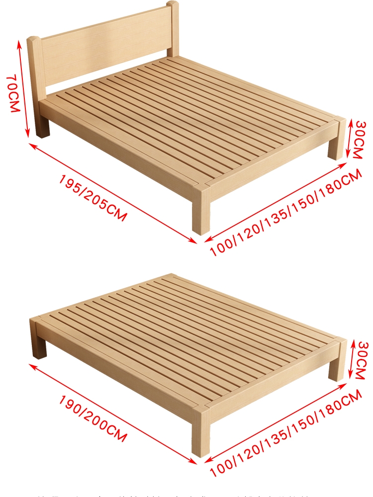 定做全榉木实木床榻榻米床简约现代无床头床架1米8双人无靠背矮床