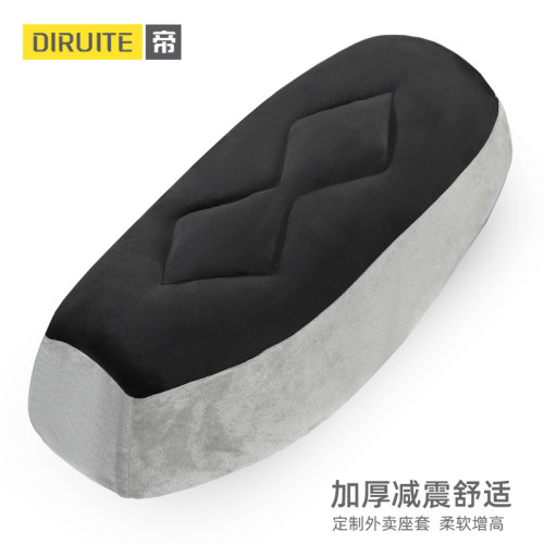 【轻奢柔软】外卖电动车加厚坐套