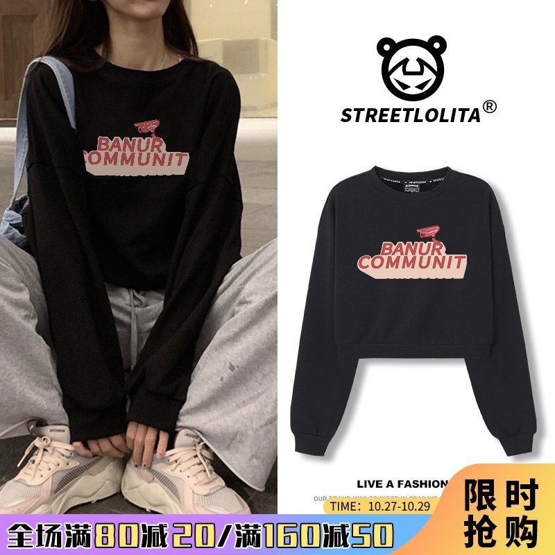 ins超火黑色短款套头卫衣女2021春秋薄款高腰显瘦女士宽松外套潮