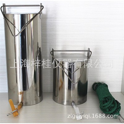 KHC-1B型取样器不锈钢水质采样器液体取样器定深分层5L