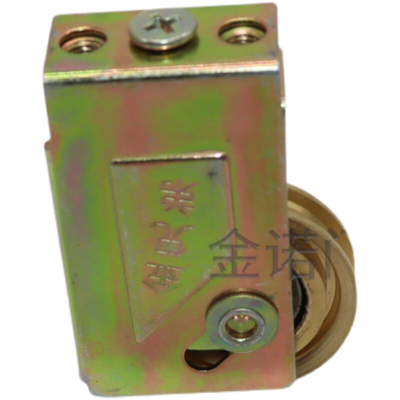 4个装70型滑轮老式铝合金门窗滑轮铜轮推拉门窗户平移门滑轮轴承