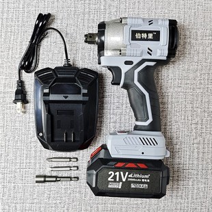 伯特里800N电动扳手纯铜无刷可敲击电扳手电板架子工木工锂电风炮