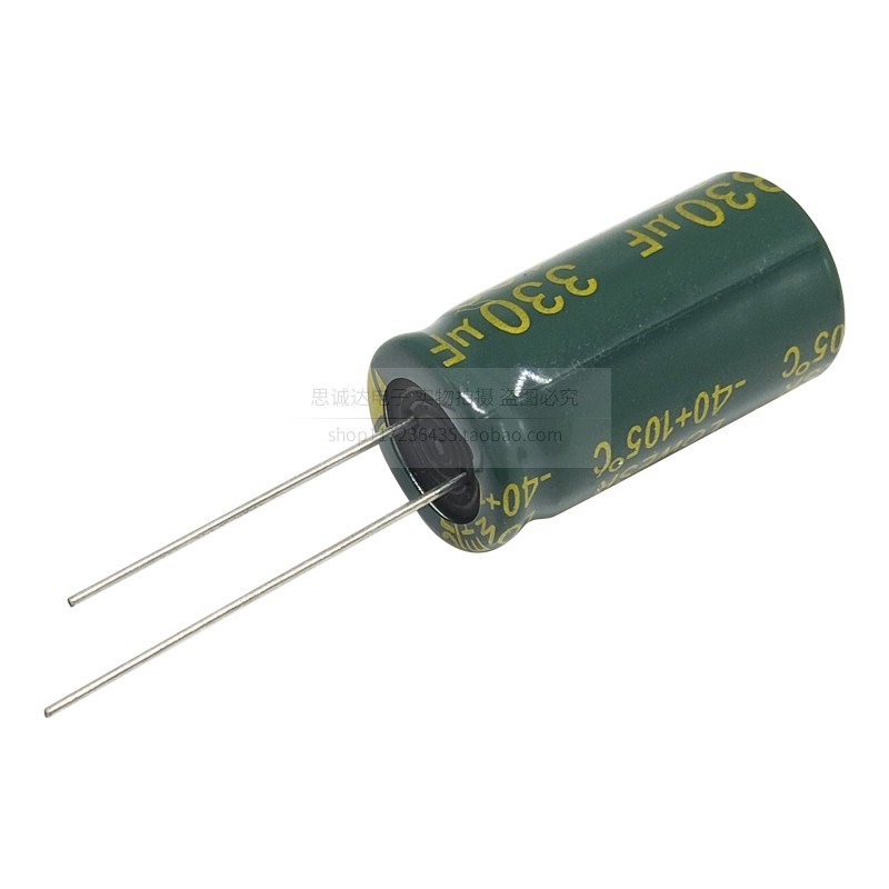 100V330UF直插电解电容 13*25MM 绿金高频低阻 耐高温330微法100V