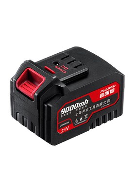 普朗德8801款730273I06款锂电池组充电器