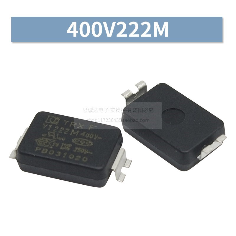SMD贴片TMY1安规电容400V102M/222M/471M/681M 1NF 2.2NF电源交流
