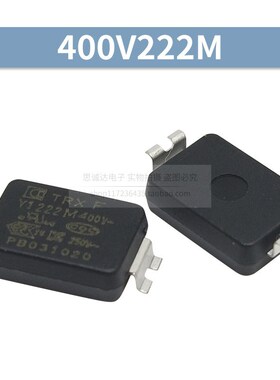 SMD贴片TMY1安规电容400V102M/222M/471M/681M 1NF 2.2NF电源交流