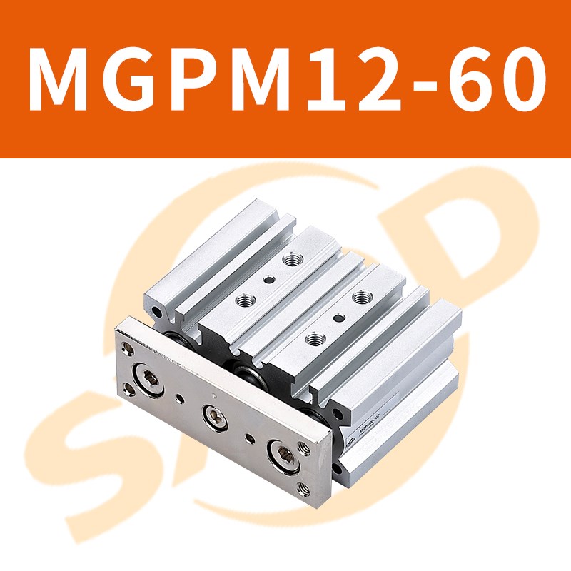 SXQD三轴三杆带导杆薄型气缸MGPM/MGPL12/16/20/N25/32/40/50/63