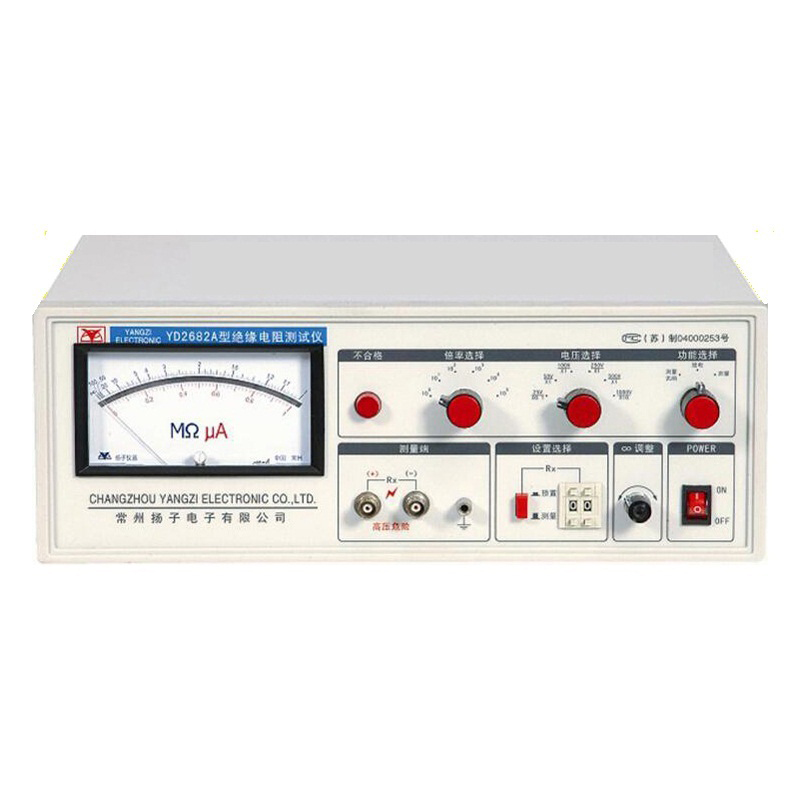 原装现货扬子绝缘电阻仪YD2681A/2682A电池短路测试仪绝缘仪