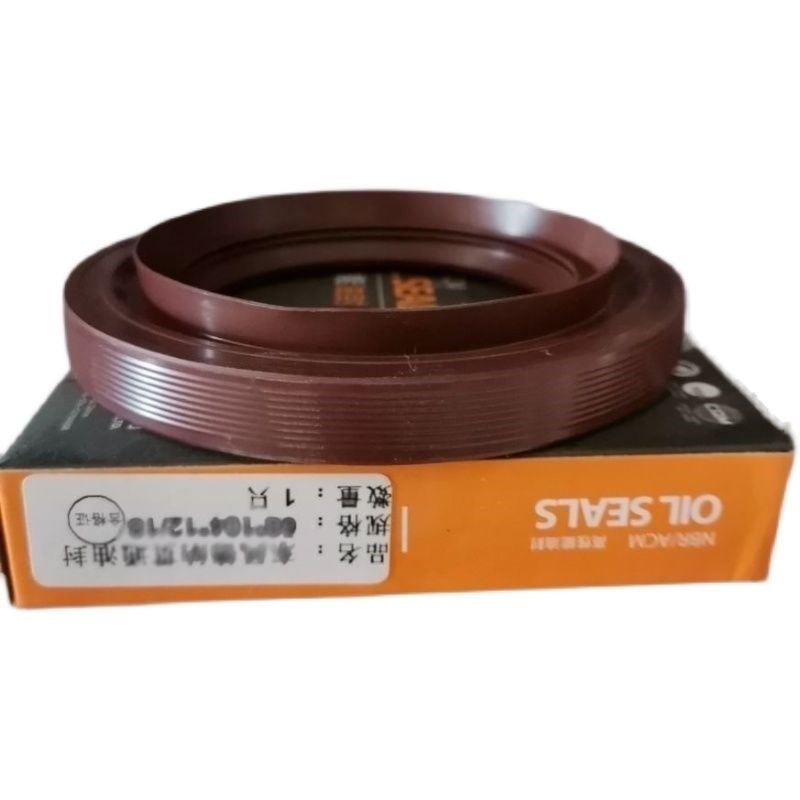 东风货车角齿油封 凯普特N300 角齿油封 差速器油封68*104*.12/18