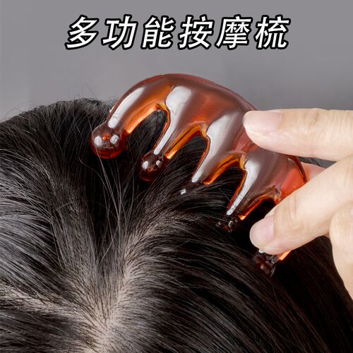 头部按摩器挠头八爪鱼头皮器非灵魂提取器神器头疗头疼缓解五爪