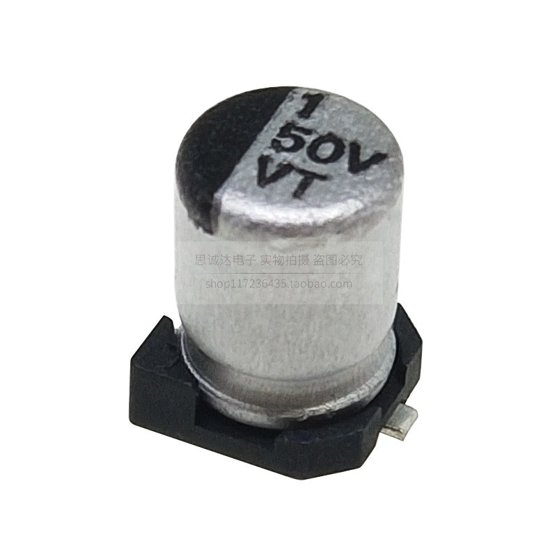 VT 贴片电解电容 50V 1UF 2.2UF 4.7UF 33 47UF 330 470UF 多规格