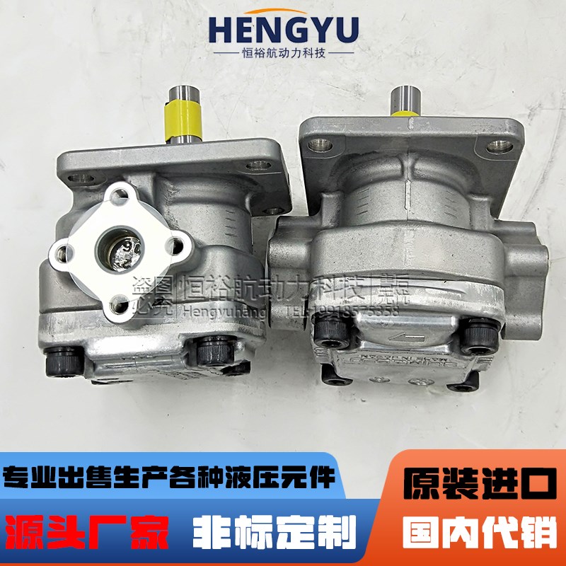 岛津油泵SHIMADZU齿轮泵GPY-8R11.5R732 3R 4R液压泵GPYZ5.8R323B