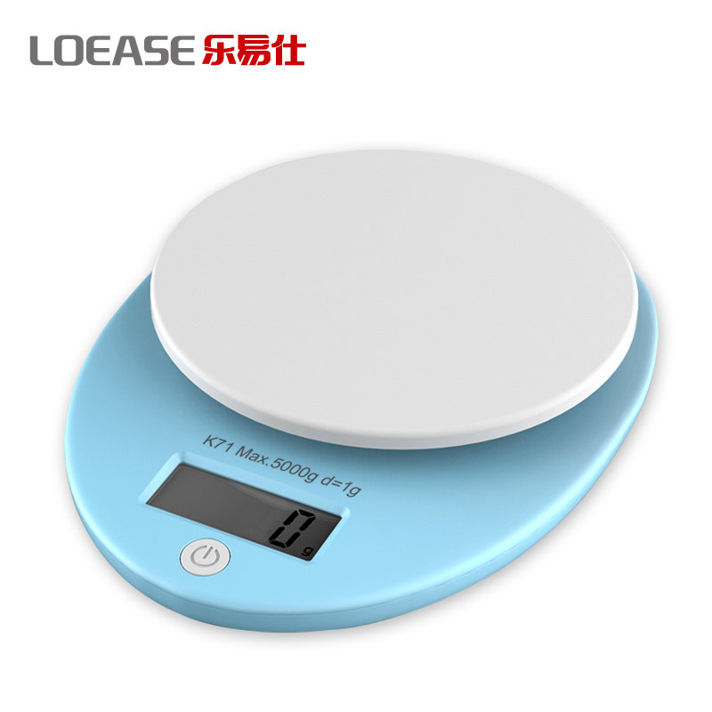 电子秤家用小型高精度克重小秤厨房烘焙专用克数秤商用称克电子秤