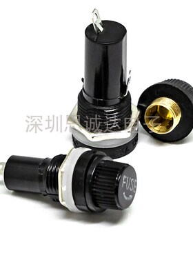 5*20 6*30MM优质保险管座 保险丝座 10A/250V AC 耐高温胶木 黑色