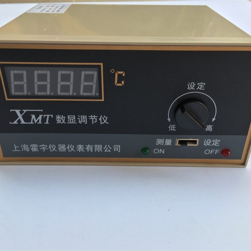XMT-101 102数显调节仪温控仪 温度控制器 K E pt100数显温控器,纺织面料/辅料/配套,其他纺织机械,淘宝优惠券,粉丝福利购,淘宝优惠卷