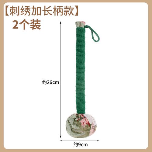 艾草养生锤经络敲打锤拍打器中医疏通肩颈捶背拍八虚艾灸按摩棒梳