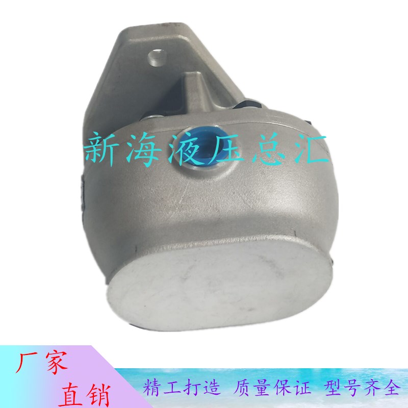 阜新液压厂高压齿轮泵CBF-E10P E18P E25P E32P E40P E63P E80ALP