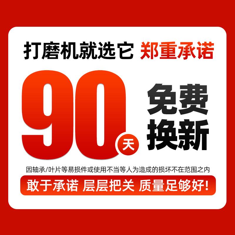 ULEMA气动打磨机抛光机4寸5寸6寸汽车打蜡钣金磨光机砂纸干磨机