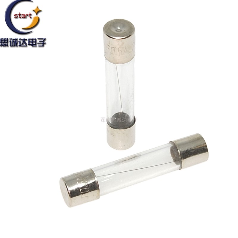 6*30玻璃保险管/保险丝 250V F0.1A 0.25A 0.5A 10A 15A 20A 25A