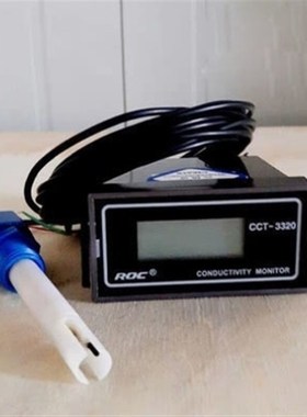 极速水处理设备通用电导率表河北科瑞达电导率仪CCT-3S320V替换CM