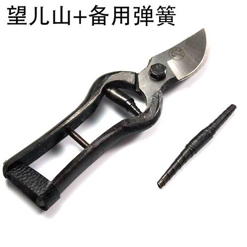 花艺老式望儿山果树剪刀 修枝剪 园艺剪刀省力剪刀粗枝剪修树枝剪