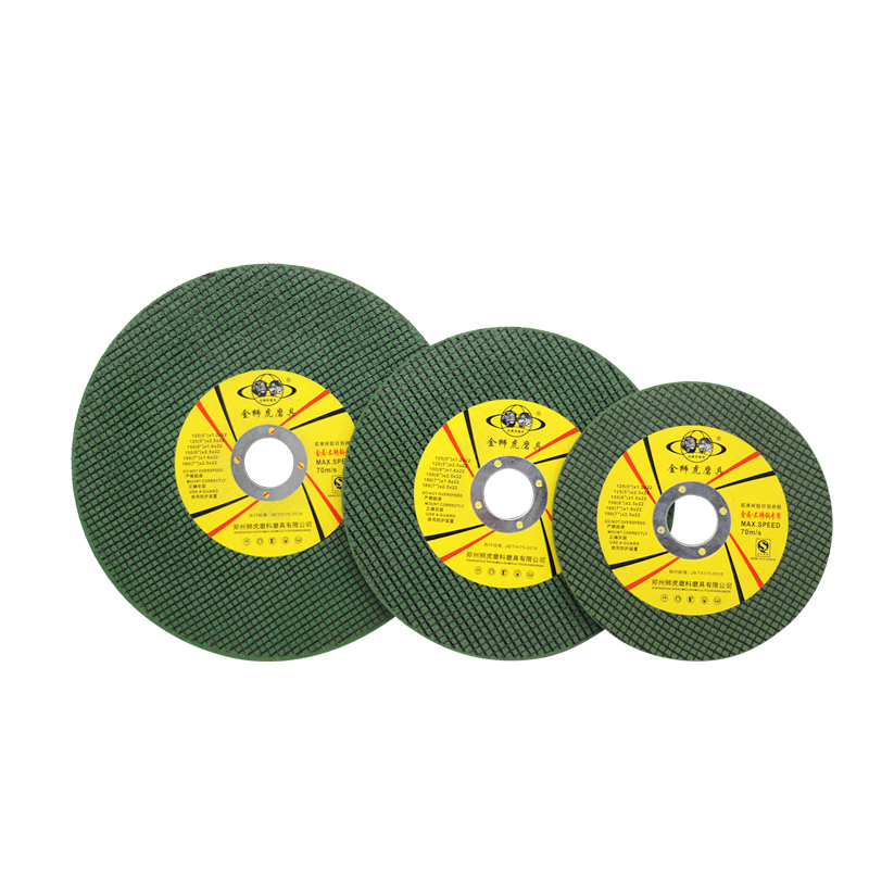 金狮虎107切割片125 150 180mm金属不锈钢薄切片100角磨机沙轮片