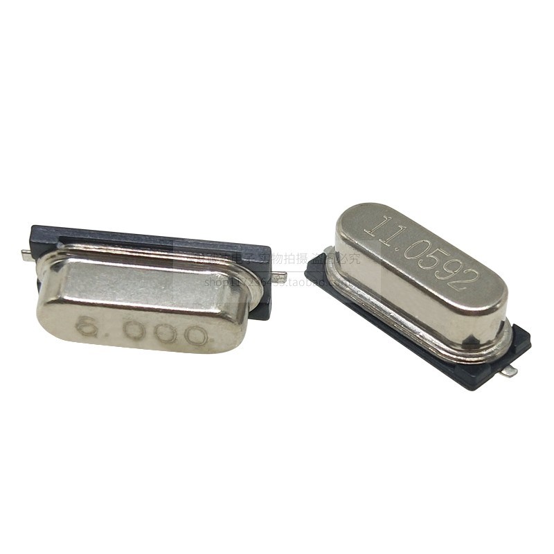 贴片HC-49S石英无源晶振晶体20M 22.1184M 24M 25M 27.12MHZ 10M