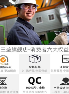 工程铝塑圆法兰无油自润滑直线轴承LMF10 16 20 25 30L替易格斯