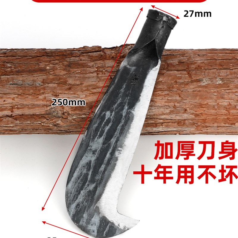 砍柴刀家用镰刀劈柴户外伐木刀锰钢柴刀手工锻打砍树开路砍刀弯刀