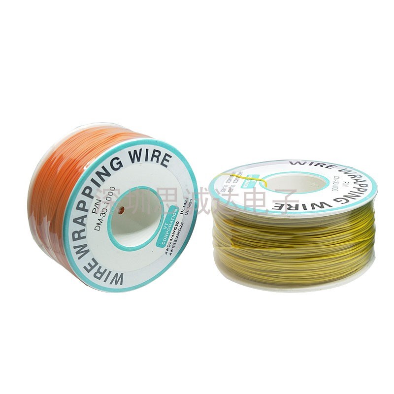 OK线 电路板飞线/PCB跳线/ 链接线 30号 单芯线 连接线电子线导线