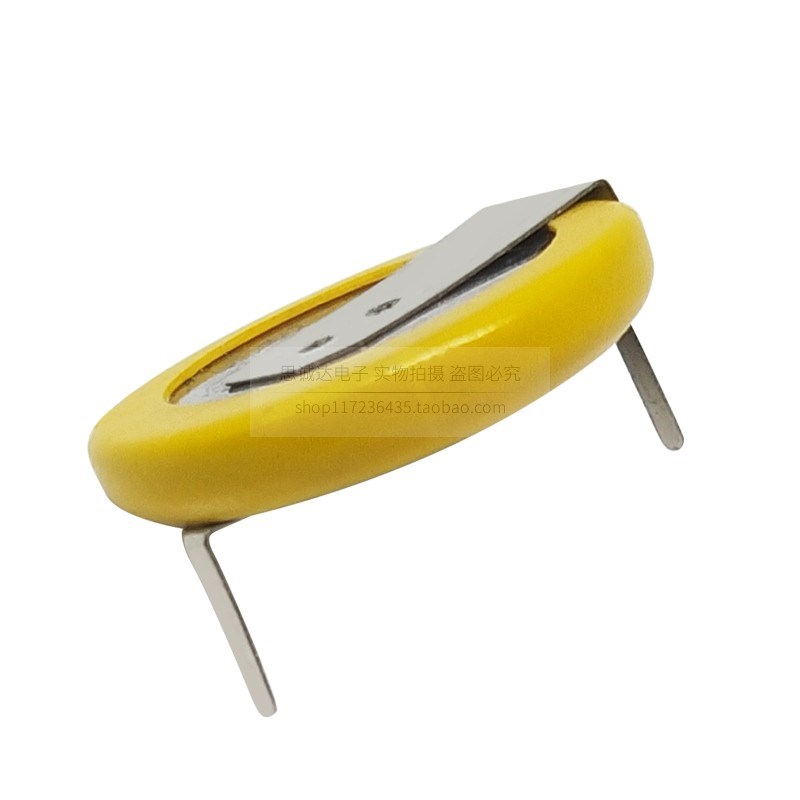 带脚 CR1220 卧式 焊脚纽扣电池 3V 2引脚 CR1220 带焊脚 电池