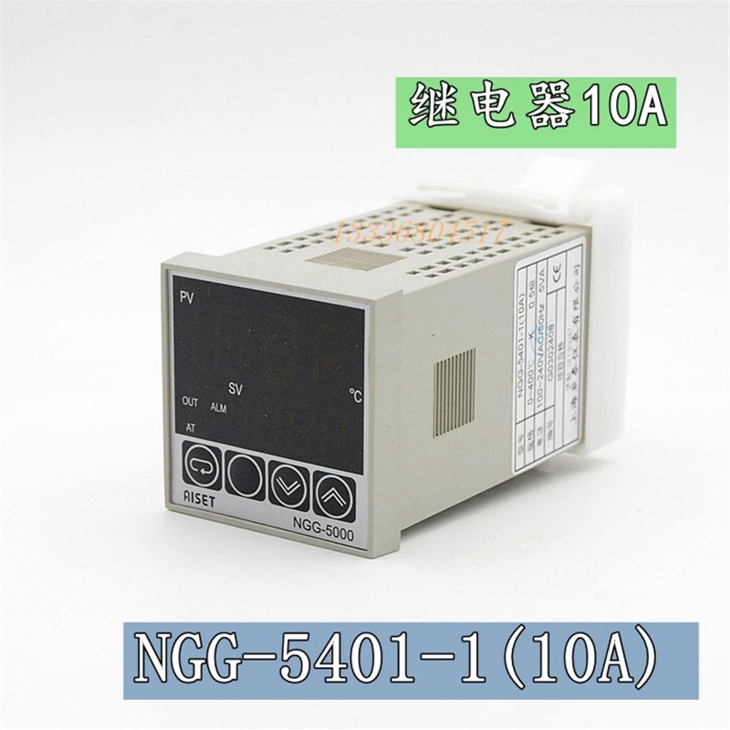 NGG-5401-1(10A)上海亚t泰仪表温控NGG-5401V亚泰温控NGG-5401 10