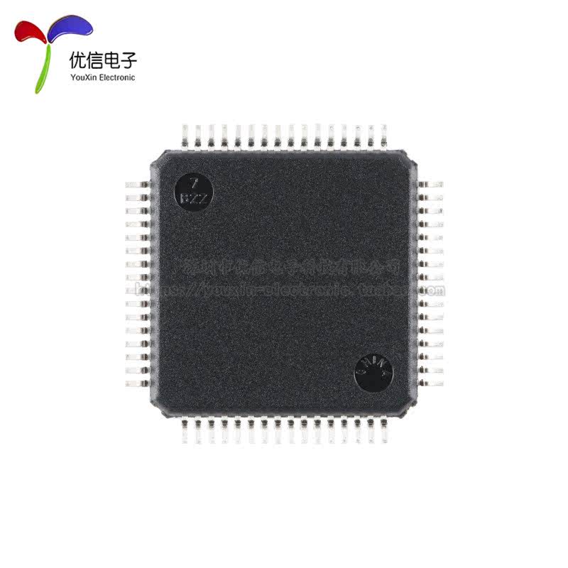 原装正品STM32G474RBT6 LQFP-64 ARM Cortex-M4 32位微控制器-MCU