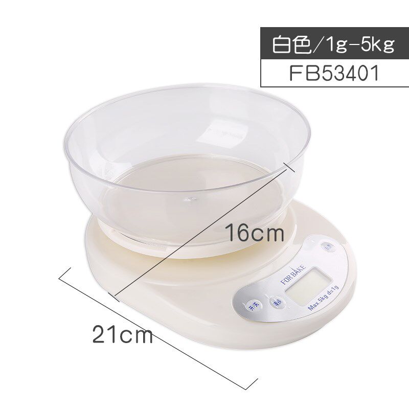 法焙客厨房秤电子称电子秤迷你家用称重烘焙食物克称小秤3KG5KG