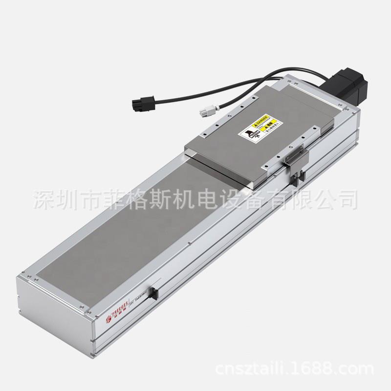 菲直线丝杆滑台无尘高滑轨滚珠丝杠直线导轨模组