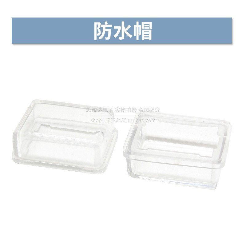 15*21MM船型开关带灯4脚2档KCD1-104电源按钮翘板船形开关6A 250V