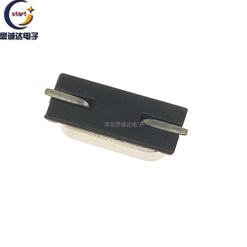 假贴片HC-49S无源晶振11.0592M/12M/13.56M/14.318/14.7456/16MHZ