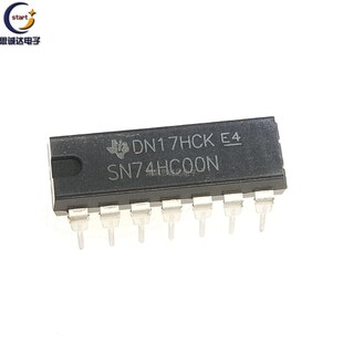 SN74HC00N 直插 DIP-14 全新正品 74HC00 74HC00N