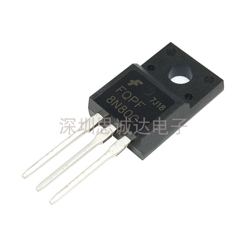全新正品 场效应管 FQPF8N80C TO-220 8A800V 8N80C 8N80 三极管