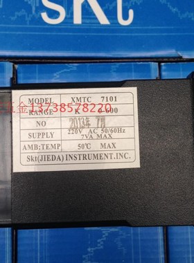 sXkt捷达XM自TC-7000智能温控仪MTC-7101继电器输出7201动控温器