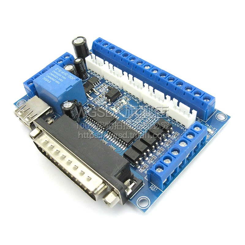 MACH3 雕刻机 cnc 5轴步进电机驱动器带光耦隔离接口控制板
