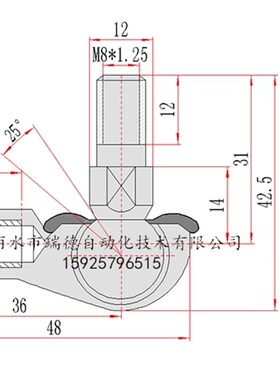 机械手臂球型连杆SQ10 球头关节轴承M10*1.25 角向双杆SQZ10-RS-1