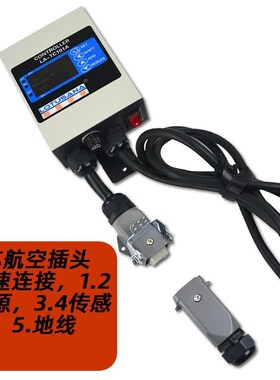 数字显示小型温控器la-201型温控器温控仪pid控制小型