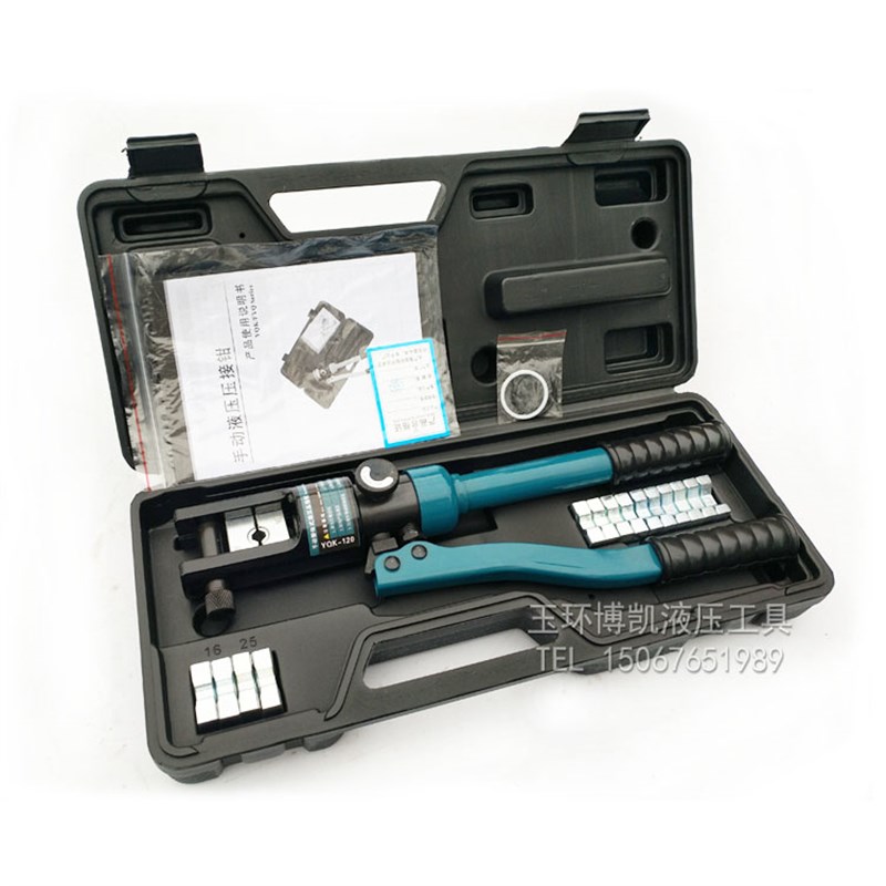 YQK-120/240液压钳模具 铜铝鼻子手动压线钳模子六角压模压块配件