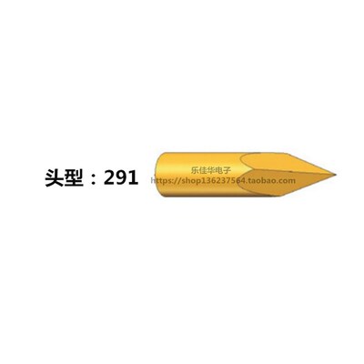 德国英冈正品INGUN探针 GKS-100 291 090 A2000 100mil尖针