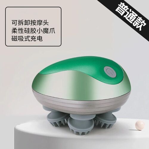 猫咪头部按摩器宠物头部按摩器电动狗狗按摩仪撸猫多头挠痒神器