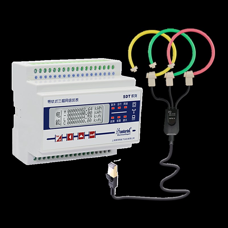 660V高压电机风电/690V中频炉三相多功能电表SDT660V免拆安装