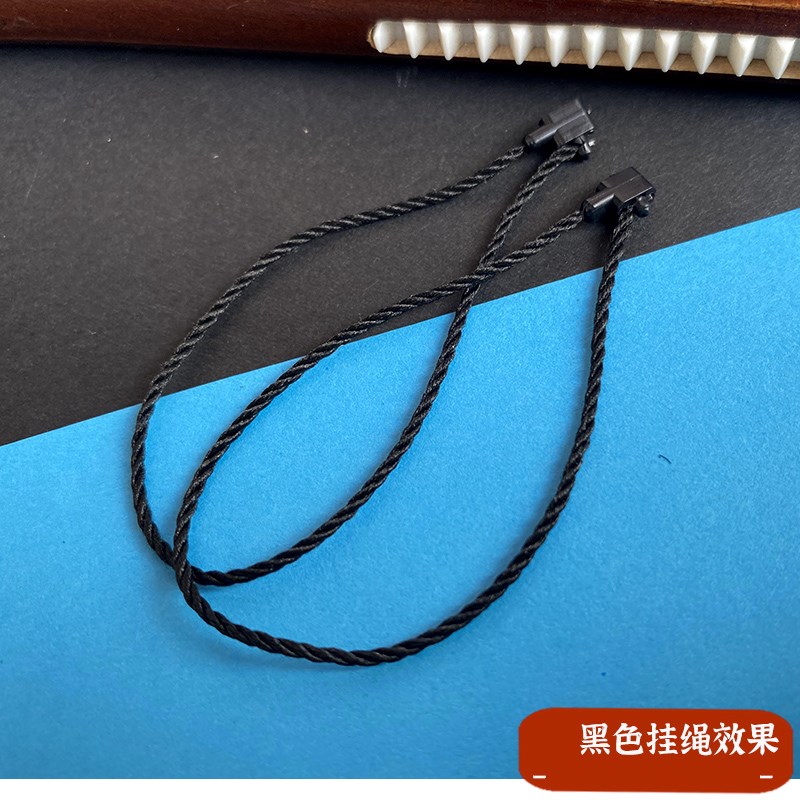 套环枪扣绳自动套环枪绳1000条聚酯纤维绳聚酯纤维棉绳扣枪打子母图片