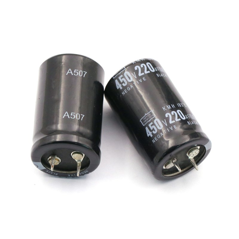 电解电容 450V 220UF 铝电解电容器牛角电容 25*40MM