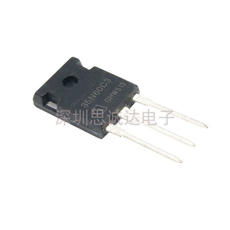 SPW35N60C3 600V/34.6A 35N60C3 大功率直插场效应三极管TO-247